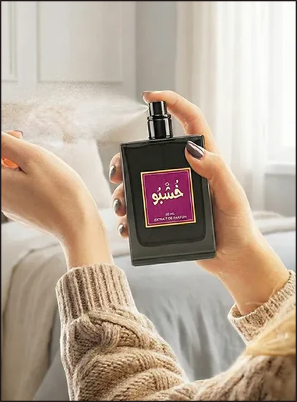 Our Promise featured fragrance image