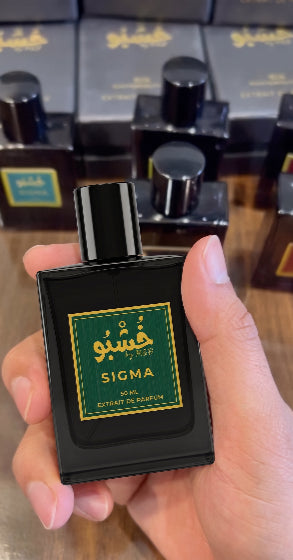 Our Promise fragrance image